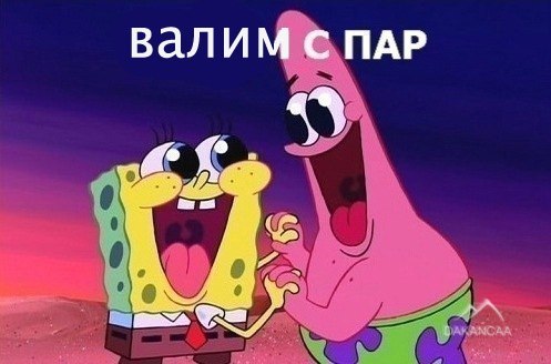 Михаил Лысов | Вологда