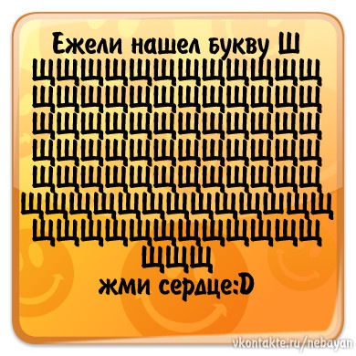 Димка Головня фото со стены #11