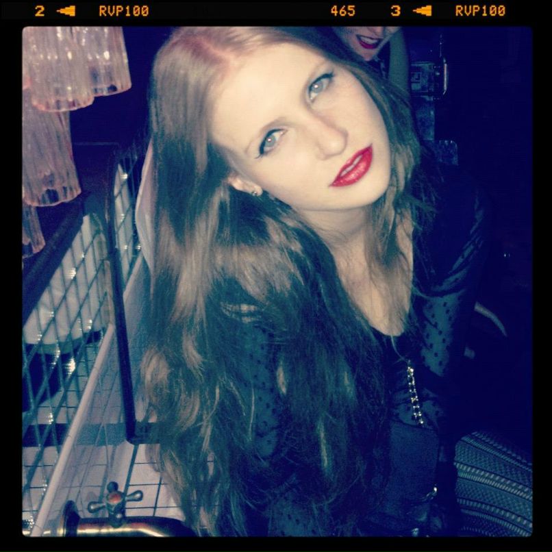 Нина Коган | Москва