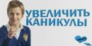 Фотография Кристина Кучук