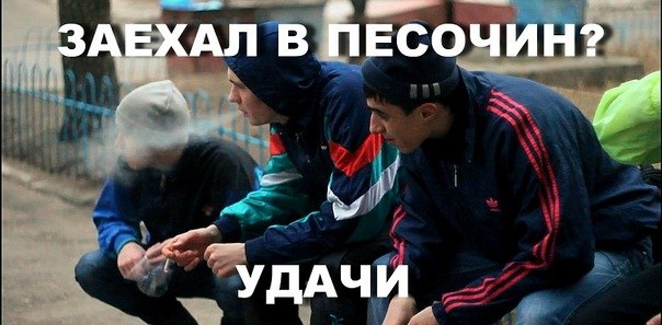 Денис Каплун | Харьков