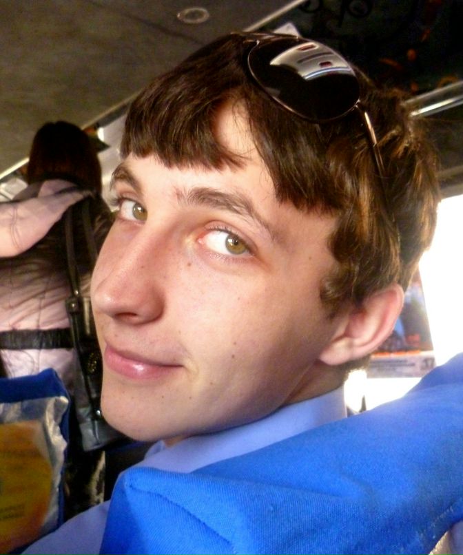 Андрей Мирошниченко | Днепр (Днепропетровск)