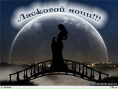 №9 Ирина Белоева 11.01: профиль, фото, статус - ВКонтакте №9 Ирина Белоева 11.01: профиль, фото, статус - ВКонтакте
