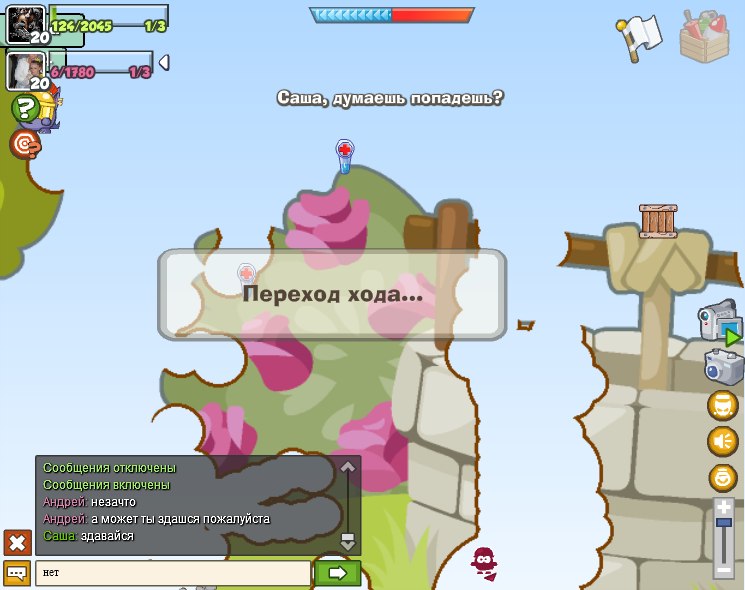 Андрей Яковенко | Павлоград