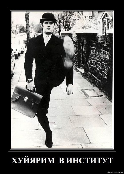 Jeka Chernov | Нижняя Кутузовка