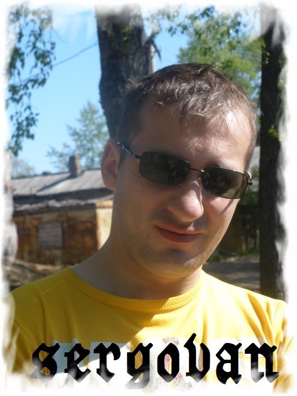 Сергей Дятлев | Няндома