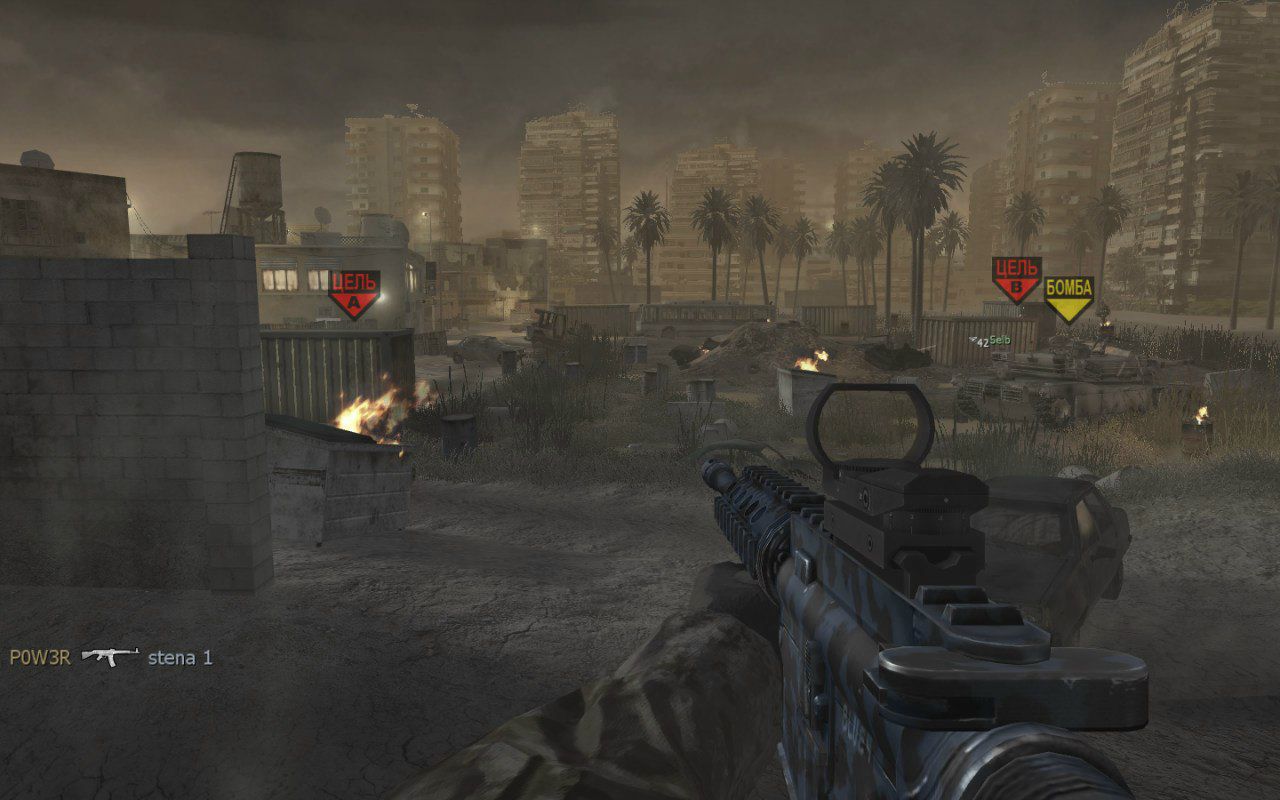 Александр Сергейчик | Брест