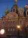 Павел Грибов фотография #41