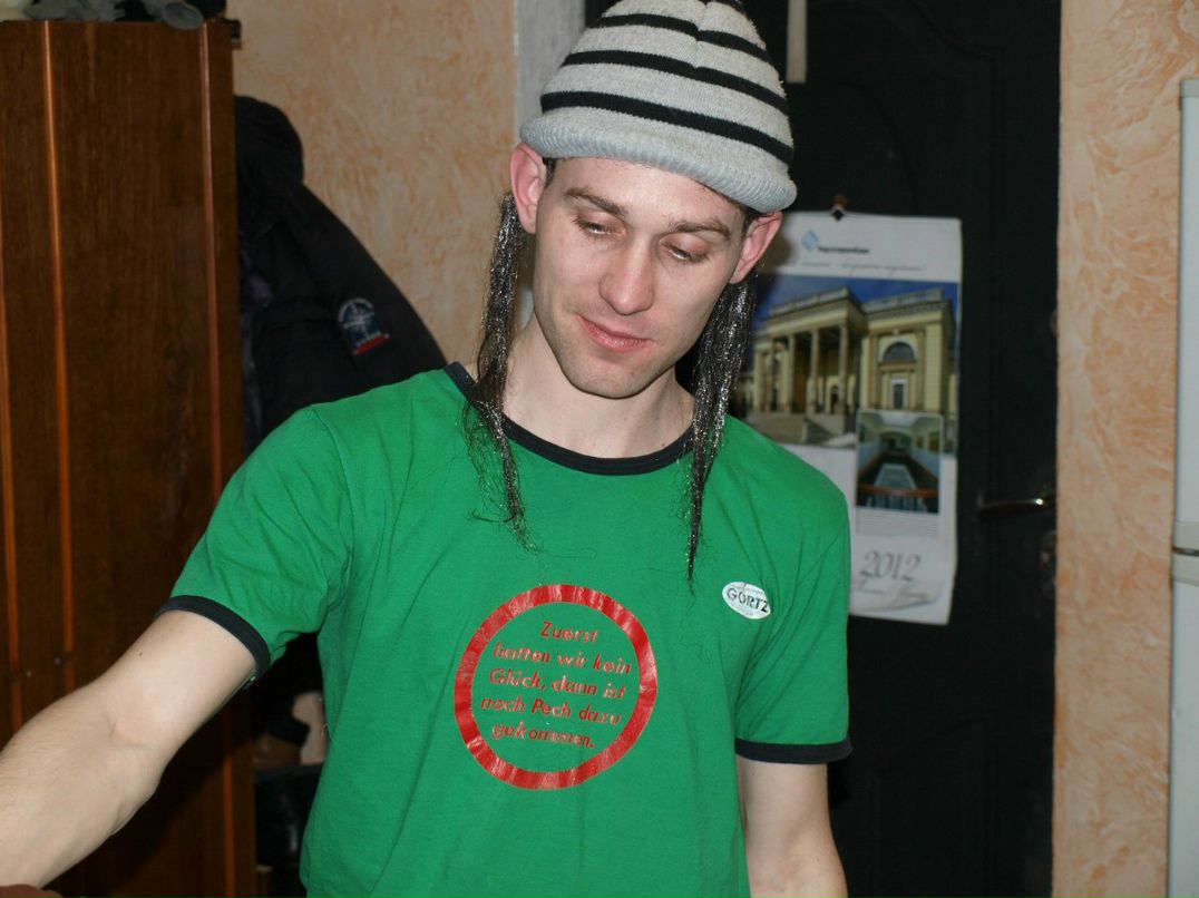 Інна Згривець | Киев