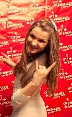 Крістіна Кічера ♥ Цукеро4ка♥ | Ужгород