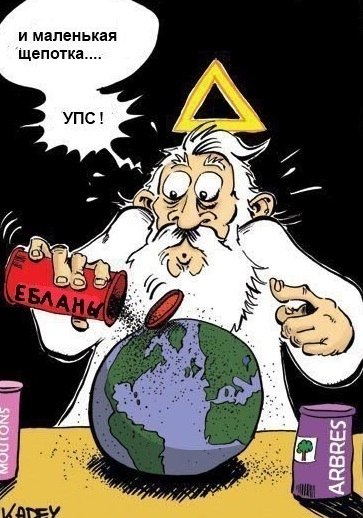 Алексей Казанцев | Новосибирск