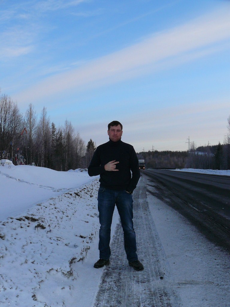 Руслан Миролюбов | Петрозаводск