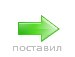 Жека Кучеренко JEKA_98@ | Николаев