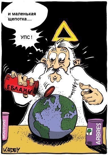 Lexa Ushakov не | Барнаул