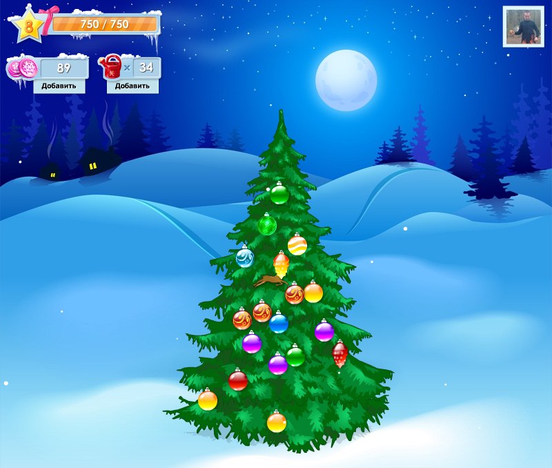 Никита Голубцов Алексеевич | Екатеринбург