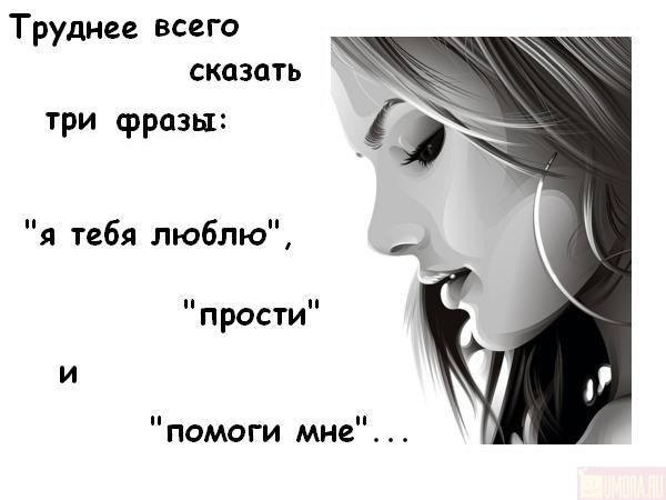 Елена Дуванова | Череповец