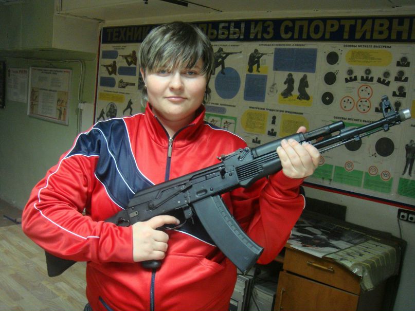 Александра Лова 