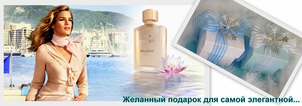 №57, Елена Борисова, Винница №57, Елена Борисова, Винница