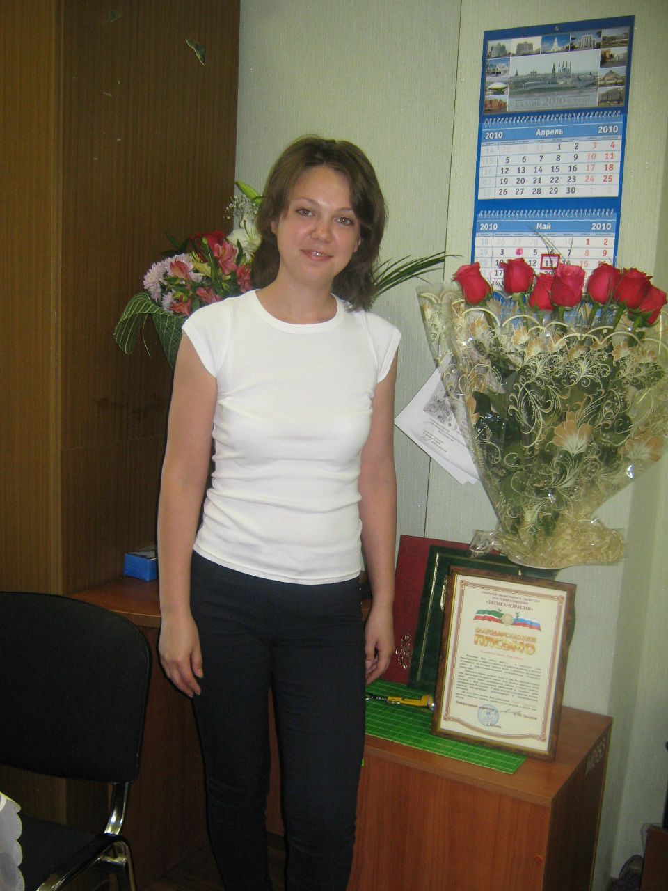 Светлана Козарева | Казань