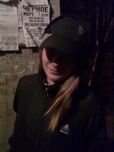 №41, Русик Половец №41, Русик Половец