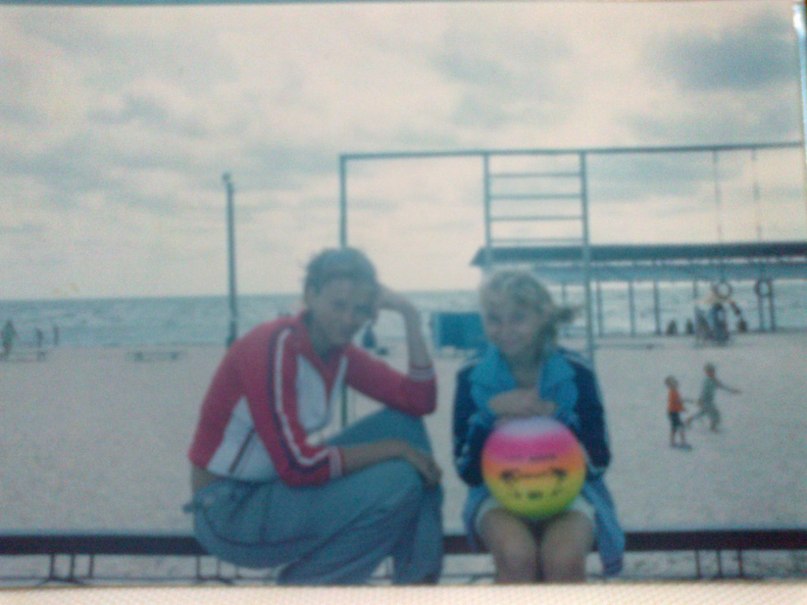 Оксана Завизион | Каменское / Днепродзержинск