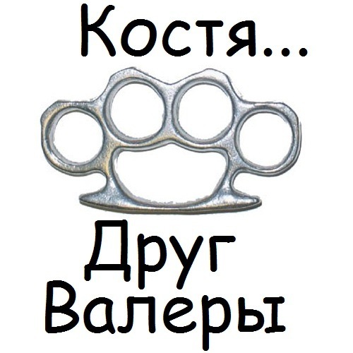 №124, Юлия Козлова №124, Юлия Козлова