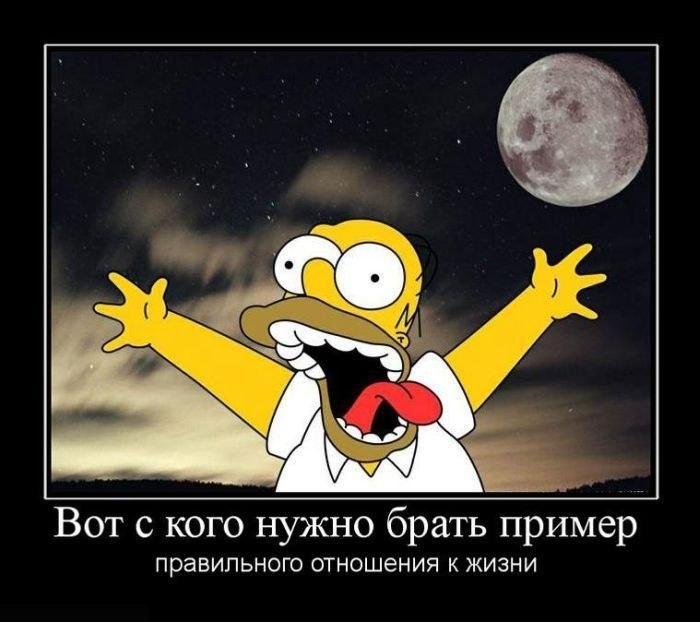 Максим Пелипейченко | Москва