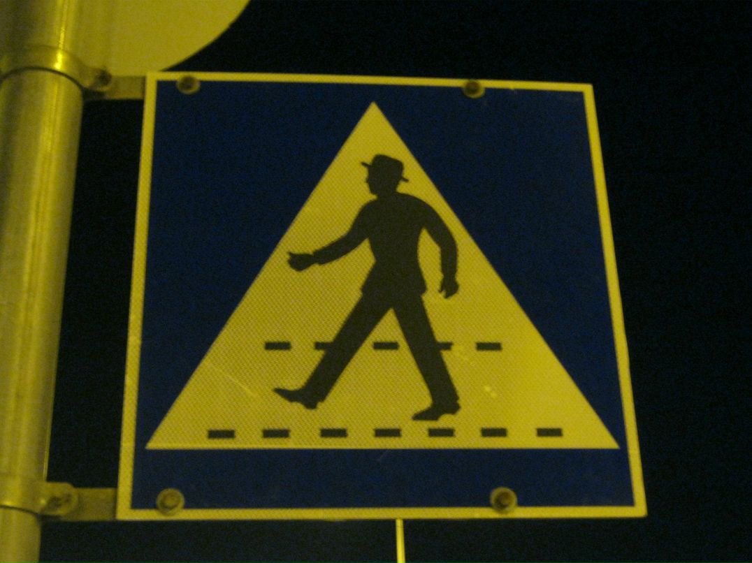 Александр Чукило | Борисполь