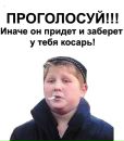 №22 Инна Белкова : профиль, фото, статус - ВКонтакте