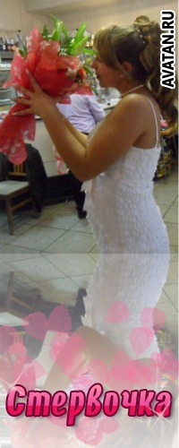 №39, Виктория Балеева №39, Виктория Балеева