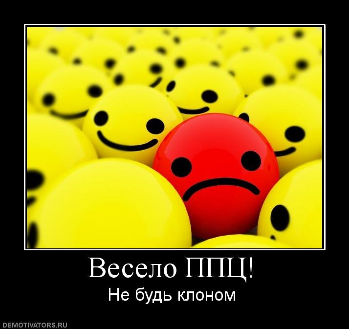 Андрій Степанов | Киев