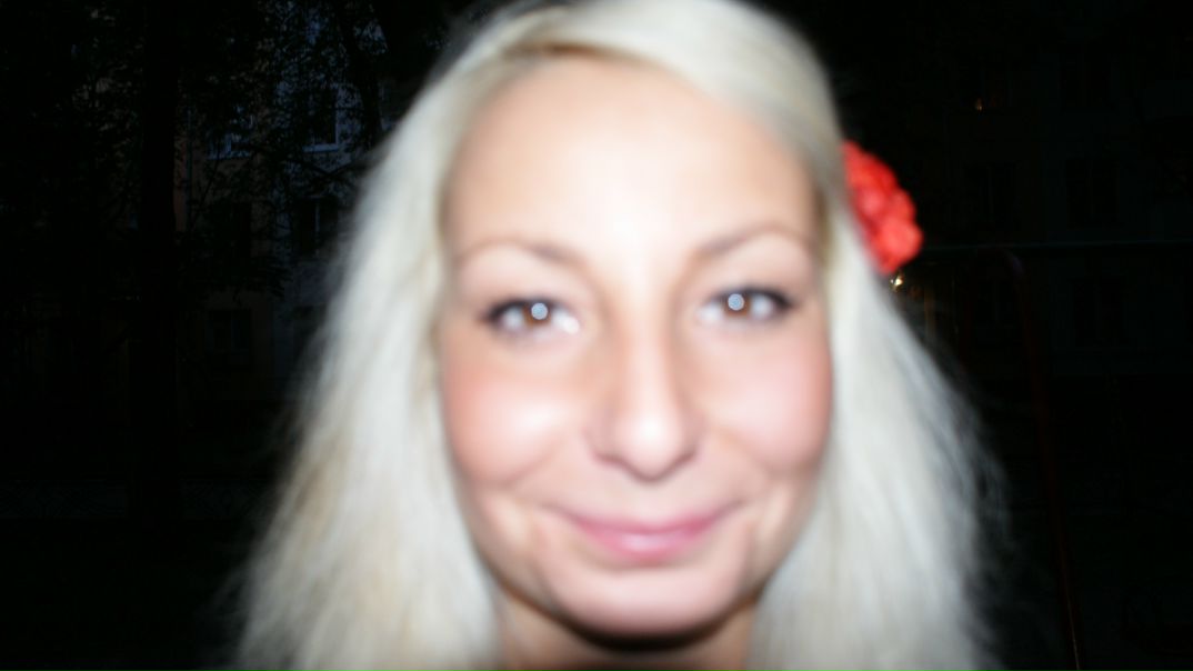 №17, Александра Букина №17, Александра Букина