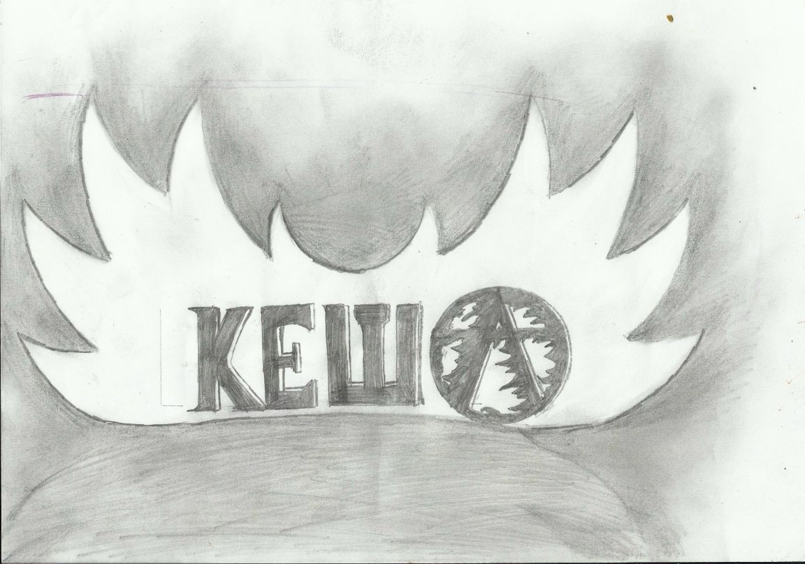 Кєша Янгол | Новоукраинка