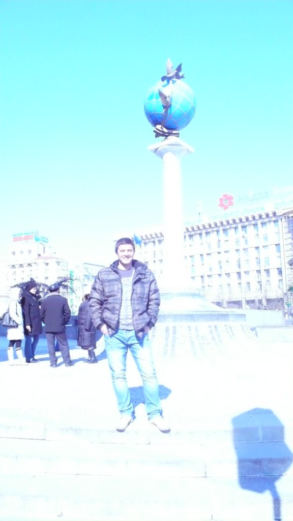 Серёня Гансалес | Москва