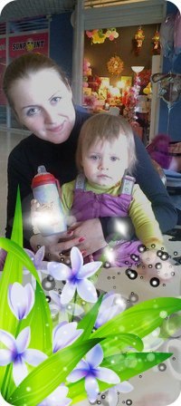 Ильмира Платонова | Санкт-Петербург