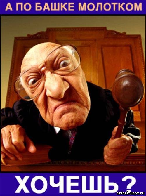 Шах Шахов | Москва