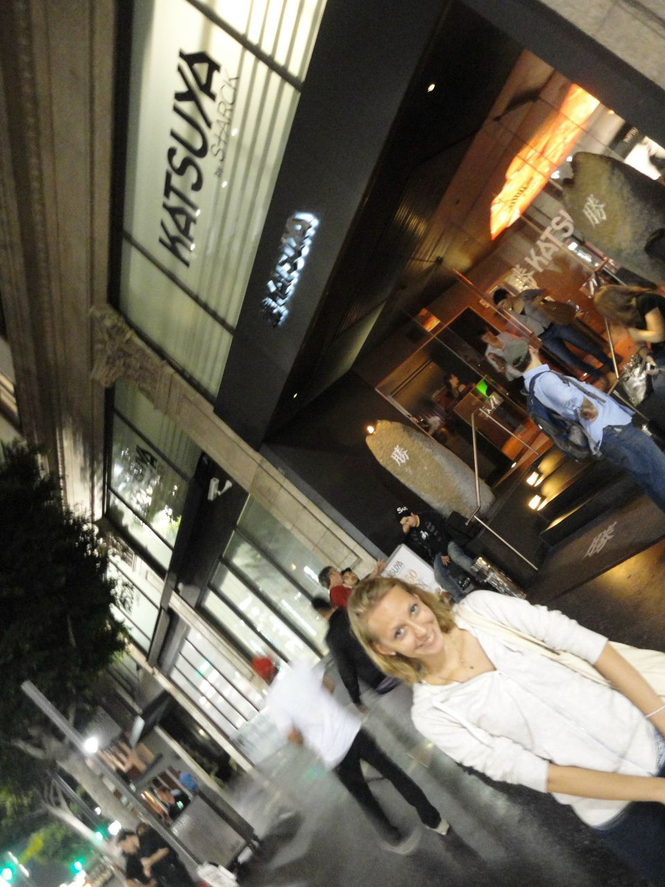 Светлана Жданкина | Волгоград