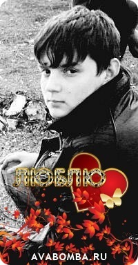 №57, Света Бондаренко, 31 год, Вышгород №57, Света Бондаренко, 31 год, Вышгород