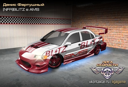 №15, Даниил Малыгин, Чапаевск, Россия №15, Даниил Малыгин, Чапаевск, Россия