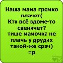 Фотография Любовь Анатольевна