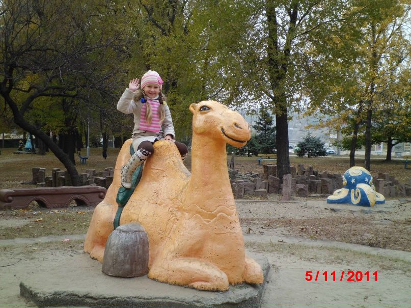 Наталья Чулынина | 