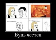 Фотография Дмитрий Гринькив
