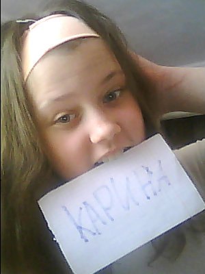 Карина Полякова | Выборг