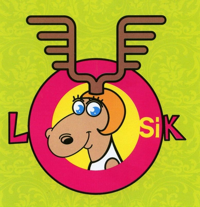 Татьяна Данченко | Копыль