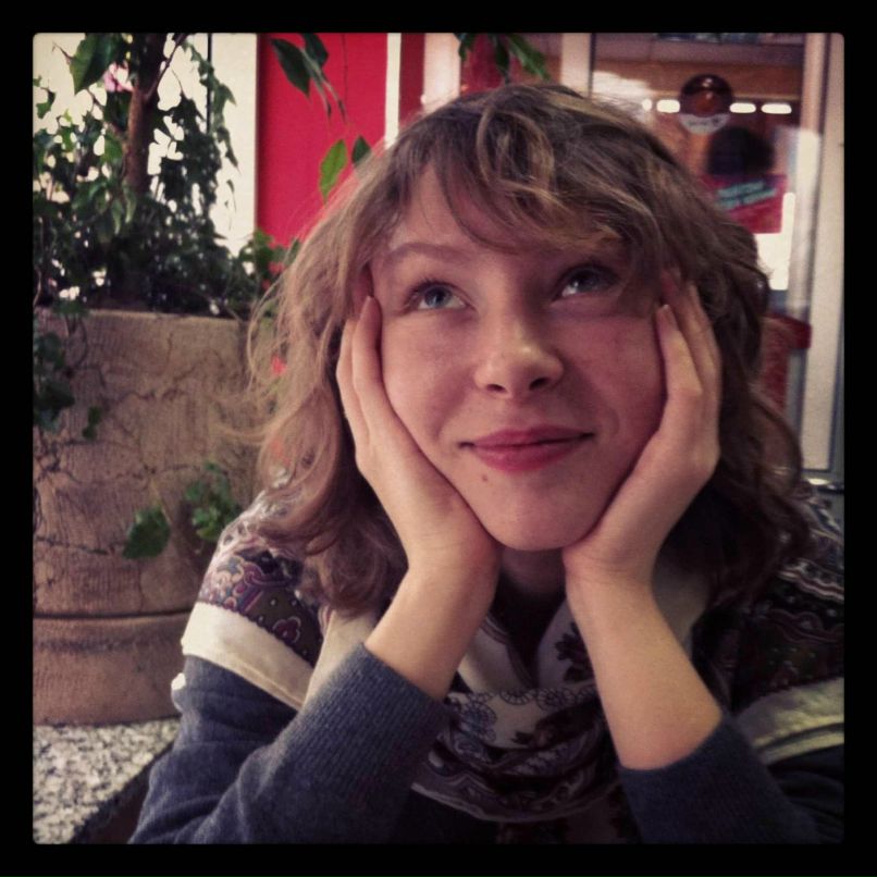 Анна Айрапетян | Москва