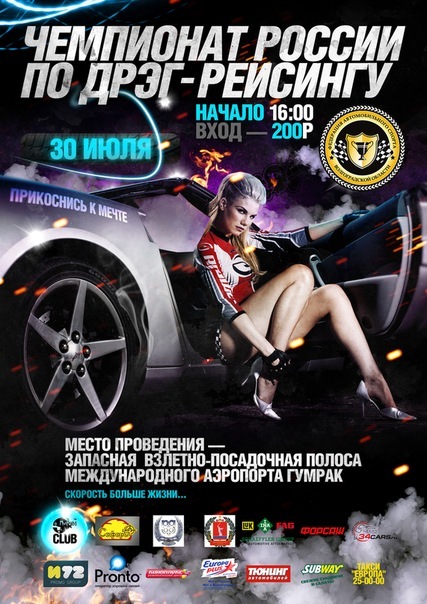 Surdoclass.ru — курсы с сурдопереводом