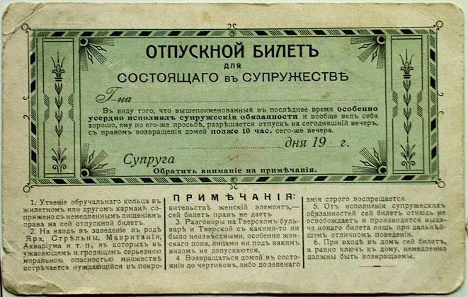 Максим Amok | Запорожье