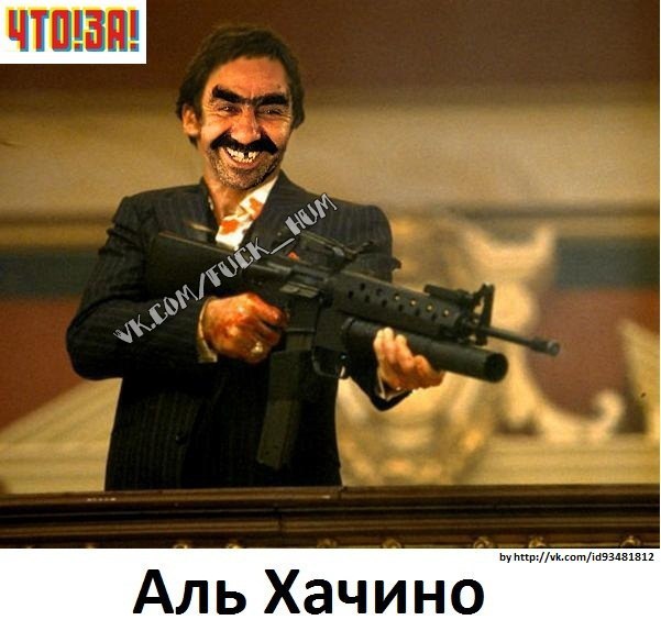 Дима Мироненко | Киев