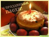 Фотография Инна Ростова