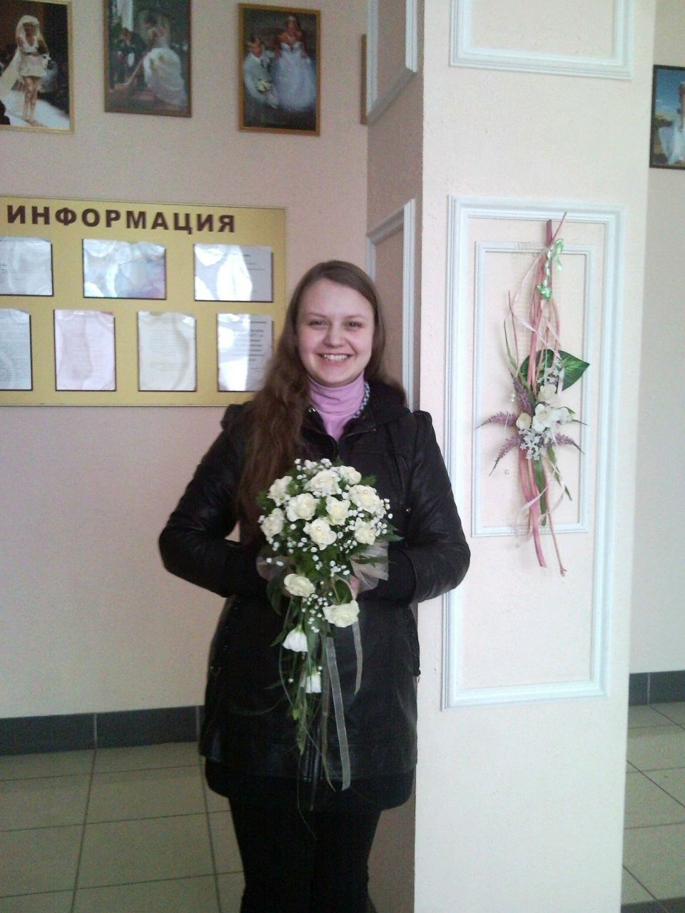 Дарья Павлова Олеговна | Пермь